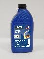 ZERO SYN BM+ - 309 412 - Can, 1 Liter